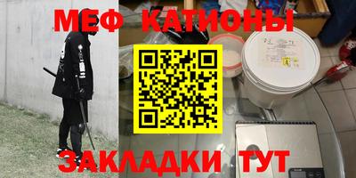 гашик Лесосибирск