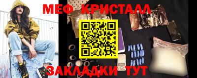 гашик Лесосибирск