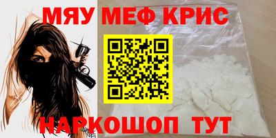 дурь Ликино-Дулёво