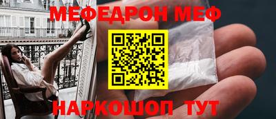 a pvp Ливны