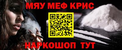 дурь Ликино-Дулёво