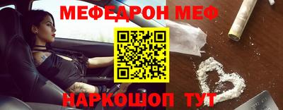гашик Лесосибирск
