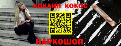 a pvp Ливны