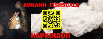 дурь Ликино-Дулёво