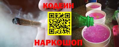 дурь Ликино-Дулёво