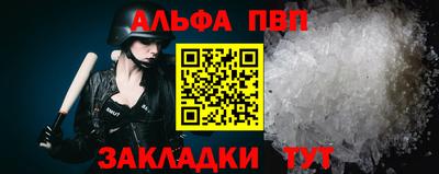 дурь Ликино-Дулёво