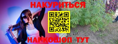 дурь Ликино-Дулёво