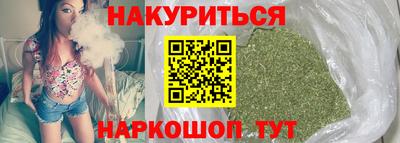 гашик Лесосибирск