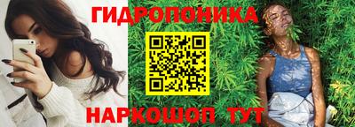 дурь Ликино-Дулёво