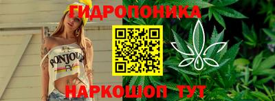 a pvp Ливны