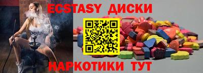 a pvp Ливны