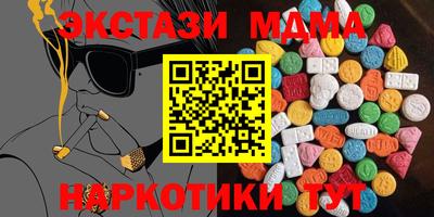 дурь Ликино-Дулёво