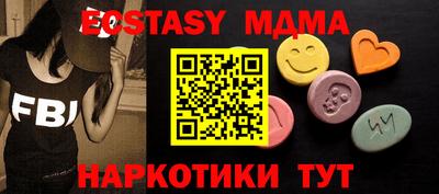 a pvp Ливны