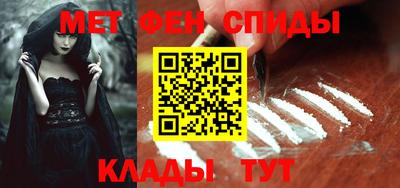 гашик Лесосибирск