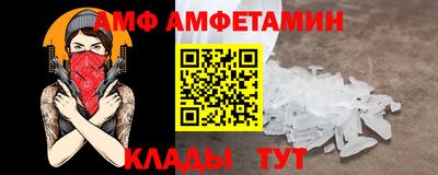 a pvp Ливны