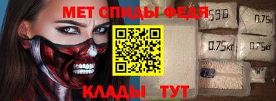 гашик Лесосибирск