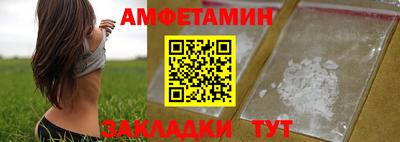 дурь Ликино-Дулёво