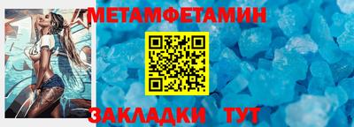 a pvp Ливны