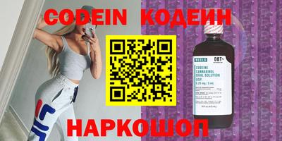 дурь Ликино-Дулёво