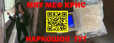 дурь Ликино-Дулёво
