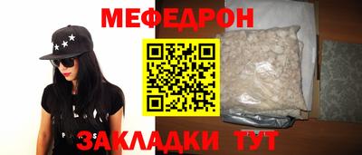 a pvp Ливны