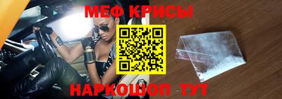 a pvp Ливны