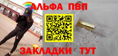 дурь Ликино-Дулёво