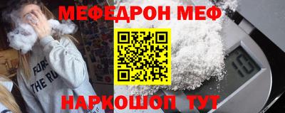 гашик Лесосибирск