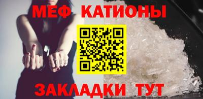 гашик Лесосибирск