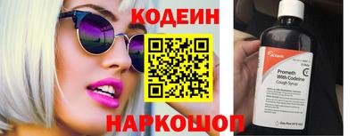 дурь Ликино-Дулёво