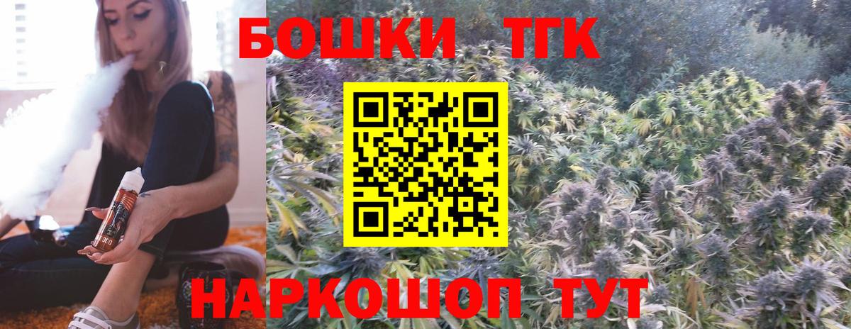 Гашиш Солнечногорск